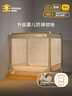 美朵嘉A类婴儿防摔蚊帐床围栏浅米灰1.8米J.Dear京东定制款【加粗支架】 实拍图