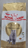 皇家猫粮 英短成猫粮 BS34 通用粮 12月以上 2KG 实拍图