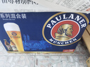 保拉纳（Paulaner） 混合小麦啤酒 500ml*10瓶 黑白组合装 京东自营 实拍图