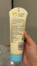 艾惟诺（Aveeno）艾维诺婴儿润肤乳露儿童宝宝面霜滋润保湿防干痒身体乳护手霜227g 实拍图