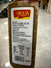一米生活 芝麻盐 500g大瓶装 咸味炒熟白芝麻 即食拌面拌饭烧烤调味料 实拍图