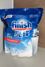 亮碟（finish）洗碗机清洁剂套装专用软水盐洗涤粉剂光亮剂 去油污去渍 洗碗粉660g*2+软水盐+漂洗剂 实拍图
