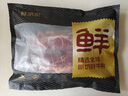 鲜京采甄选&Teys 澳洲原切牛腱子3斤 京东自有品牌【真原切】 实拍图