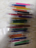金值 24色混装彩色闪光啫喱笔 手账专用亮晶晶发光闪粉儿童闪亮变色荧光流沙珠光绘画水彩笔珠光标记笔 实拍图