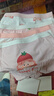尼多熊女宝宝纯棉四角内裤儿童平角短裤女孩中大童裤头不夹PP4条装 实拍图