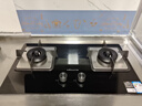 万和（Vanward）【蓝莲花B9·5.2kW】天然气燃气灶猛火烟灶联动以旧换新国家补贴20%嵌入式家用煤气双炉具台B9L50 实拍图