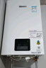 林内（Rinnai）【小蛮腰】13升燃气热水器天然气【国家补贴15%】智慧恒温升级CPU低水压启动13GD31（JSQ26-GD31） 实拍图