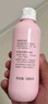 贝亲（Pigeon）桃子水  婴儿爽身露 四季通用 200ml  *2 实拍图