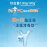 嘉宝（GERBER）高铁米粉婴儿宝宝辅食谷物水解原味钙铁锌维C益生菌营养米糊123段 蔬菜+钙铁锌+番茄牛肉 250g*3罐 实拍图