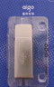 爱国者（aigo）128GB USB3.2 U盘 高速办公电脑u盘  读速220MB/s 可定制金属优盘 大容量存储U盘 U330系列 实拍图