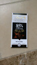 瑞士莲（Lindt）【王安宇同款】特醇排块85%可可100g 黑巧 减脂 零食 生日礼物 实拍图