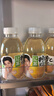 让茶无糖柠檬茉莉果茶饮料0糖0脂0能量含维C解渴饮品450ml*15瓶整箱装 实拍图