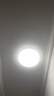 雷士（NVC）led吸顶灯阳台灯现代简约家用圆形房间卧室灯百搭灯具 24W正白光 实拍图
