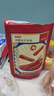 京东京造 手撕风干牛肉干500g 约6成风干内蒙特产量贩装休闲减脂 口感稍软 实拍图