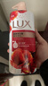力士(LUX)沐浴露 莹润桃花香 淡雅香氛 娇肤香氛沐浴乳1000g留香 实拍图
