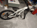 京东京造 24英寸青少年山地车自行车铝合金禧玛诺7速碟刹成年人学生米白色 实拍图