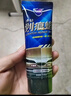 哈姆雷特划痕蜡通用色120ML汽车抛光蜡漆面深度划痕刮痕修复神器补漆 实拍图