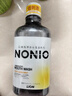 狮王（Lion）NONIO进口清新漱口水柑橘+清新+温和600ml*3杀菌去口臭 实拍图