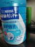 雀巢（Nestle）怡养益护因子中老年奶粉高钙850g富硒成毅推荐成人奶粉送礼送长辈 实拍图