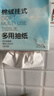 京东京造 棉绒挂抽纸巾悬挂式5层250抽*6提 厕纸擦手纸整箱卫生纸京东自营 实拍图