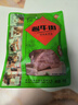 天福号酱牛肉 开袋即食熟食中华老字号北京特产下酒菜牛肉 袋装200g 实拍图