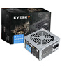 EVESKY 积至 电脑电源额定500W600WS权力游戏系列台式机/主机电源 吃鸡电脑电源机箱电源 积至650W-直线版（额定450W） 实拍图
