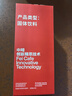 中啡（ZHONGFEI）速溶黑咖啡 未添加糖意式特浓纯黑咖啡 30条60克 云南小粒咖啡 实拍图