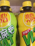 维他奶维他鸭屎香柠檬茶500ml*15瓶 整箱装 家庭聚会分享装 日期5月特价 实拍图
