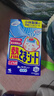 小林制药（KOBAYASHI）【退热贴】【退烧贴】医用儿童蓝16片冰宝贴物理降温清凉贴进口 实拍图