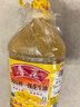 鲁花【保真花生油】 食用油 5S 压榨一级 花生油 5L 实拍图