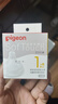 贝亲（Pigeon）自然实感第3代启衔奶嘴 宽口径奶嘴 S号-1只装  1个月以上 BA130 实拍图