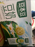 豆本豆芝麻黑豆奶 250ml*20盒植物蛋白饮料黑芝麻黑豆营养学生早餐奶 实拍图