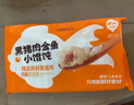 巴比 黑猪肉小馄饨300g 40只早餐速度儿童小云吞生鲜速食冷冻食品 实拍图