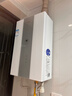 海尔（Haier）【一级能效&静音E7】16升燃气热水器天然气洗澡家用 水伺服恒温【国家补贴20%】上门安装 以旧换新 实拍图