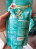 立白天然茶籽洗衣液 9斤 除菌除螨抑菌 手洗机洗 祛味去渍 全袋装 实拍图