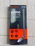 Tenda腾达USB无线网卡WiFi6免驱 AX900双频5G 台式机专用WiFi接收器 无线WiFi发射器 外置高增益天线 实拍图
