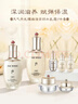 后（The history of Whoo）天气丹水乳面霜精华7件套装礼盒353ml 抗老修复 实拍图