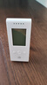 京东京造 环境探长甲醛检测仪 室内空气质量检测仪家用测甲醛仪器高精度 实拍图