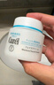 珂润（Curel）保湿滋润乳霜40g 神经酰胺护理 面霜 敏感肌男女适用 成毅代言 实拍图