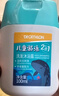 迪卡侬（DECATHLON）儿童游泳洗澡温和除氯洗发沐浴露二合一100毫升4847956 实拍图