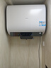 海尔（Haier）国家补贴20%双胆扁桶电热水器50升 BK3MINI 鲜活水 3300W变频速热 一级能效 家用储水式 镁棒免换  实拍图
