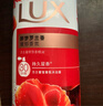 力士(LUX)沐浴露 醉梦罗兰香馥郁香氛沐浴乳1000g 持久留香 实拍图