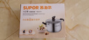 苏泊尔SUPOR小红圈304不锈钢汤锅22cm复底加厚炖锅电磁炉通用ST22Z1 实拍图