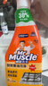 威猛先生（Mr Muscle） 油污清洁剂 455g+455g替换装 柑橘香 厨房重油污净 实拍图