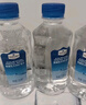 Member's Mark 弱碱性天然矿泉水 300mL*24瓶 300mL*24瓶 实拍图