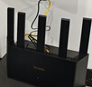 Tenda腾达路由器WiFi7【云霄BE5100】千兆穿墙王信号增强无线超强2.5g网口家用电竞放大器立式BE6L Pro 实拍图