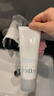 芙丽芳丝（Freeplus）洗面奶男士女氨基酸洁面150g*3生日礼物送男女朋友 实拍图