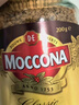 摩可纳（Moccona）经典8号冻干速溶黑咖啡100g瓶装 深度烘焙进口拿铁美式冷萃0脂0糖 实拍图