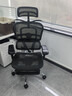 Ergonor保友金豪b雄鹰 人体工学椅 电脑椅 电竞椅办公椅子可躺老板椅 【金豪b雄鹰】黑色网+躺舒宝 实拍图