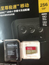 闪迪（SanDisk）256GB TF(MicroSD)内存卡 4K极速金卡A2 V30 U3行车记录仪 运动相机无人机 监控存储卡 读190MB/s 实拍图